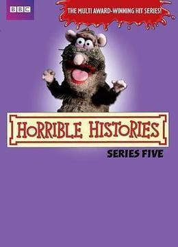 糟糕历史 第五季 Horrible Histories Season 5